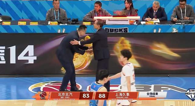 PP电子官方-梦回巅峰！上海19连胜锁定常规赛冠军，上次登顶是24年前姚明领军